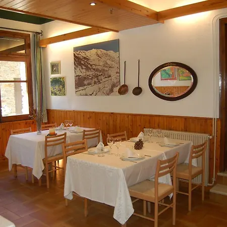 מלון Vall Ferrera